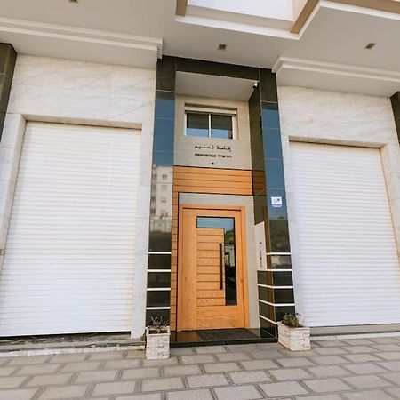 Central 2-Bedrooms Near Beach & Dining Танжер Екстер'єр фото